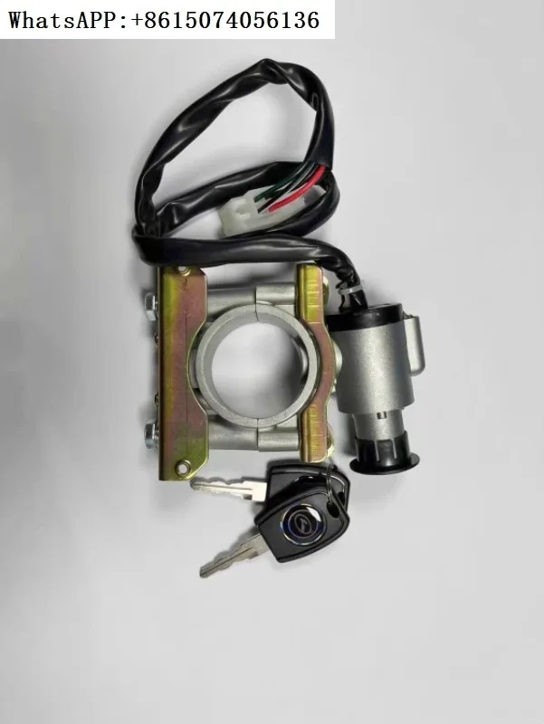 

Выключатель зажигания, замок зажигания JK4011D, подходит для аксессуаров для легковых автомобилей, ключ от автобуса, дверной замок XMQ6117