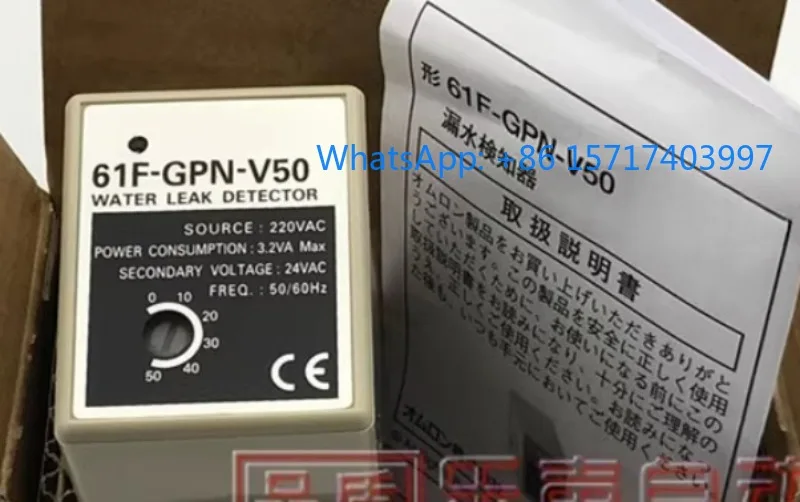 61F-GPN-V50 220VAC 110VAC وحدة تحكم في مستوى السائل، العلامة التجارية الجديدة في المخزون #1