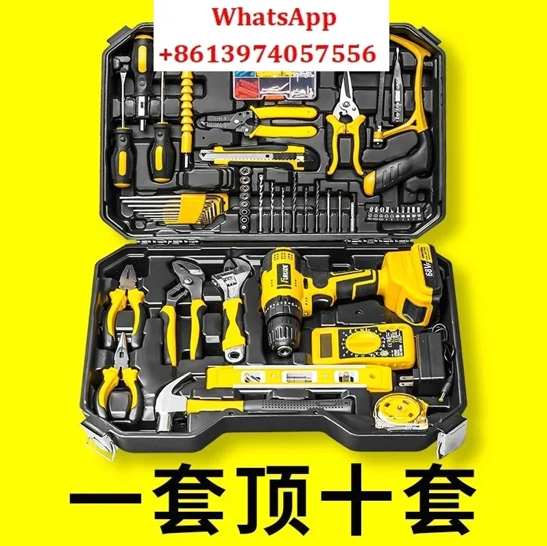 Alemanha importou caixa de ferramentas doméstico conjunto de broca elétrica multi-funcional ferramentas de hardware daquan eletricista família especial