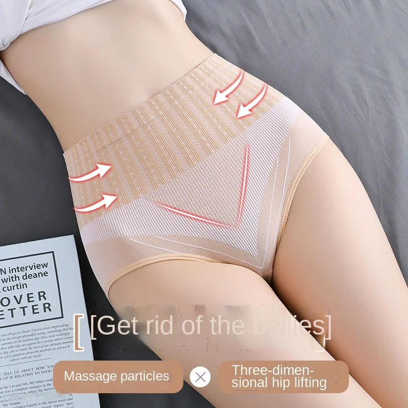 New Mid-high Waist Waist Waist Hip Briefs Comfortable Breathable Seamless Size Underwear Ladies