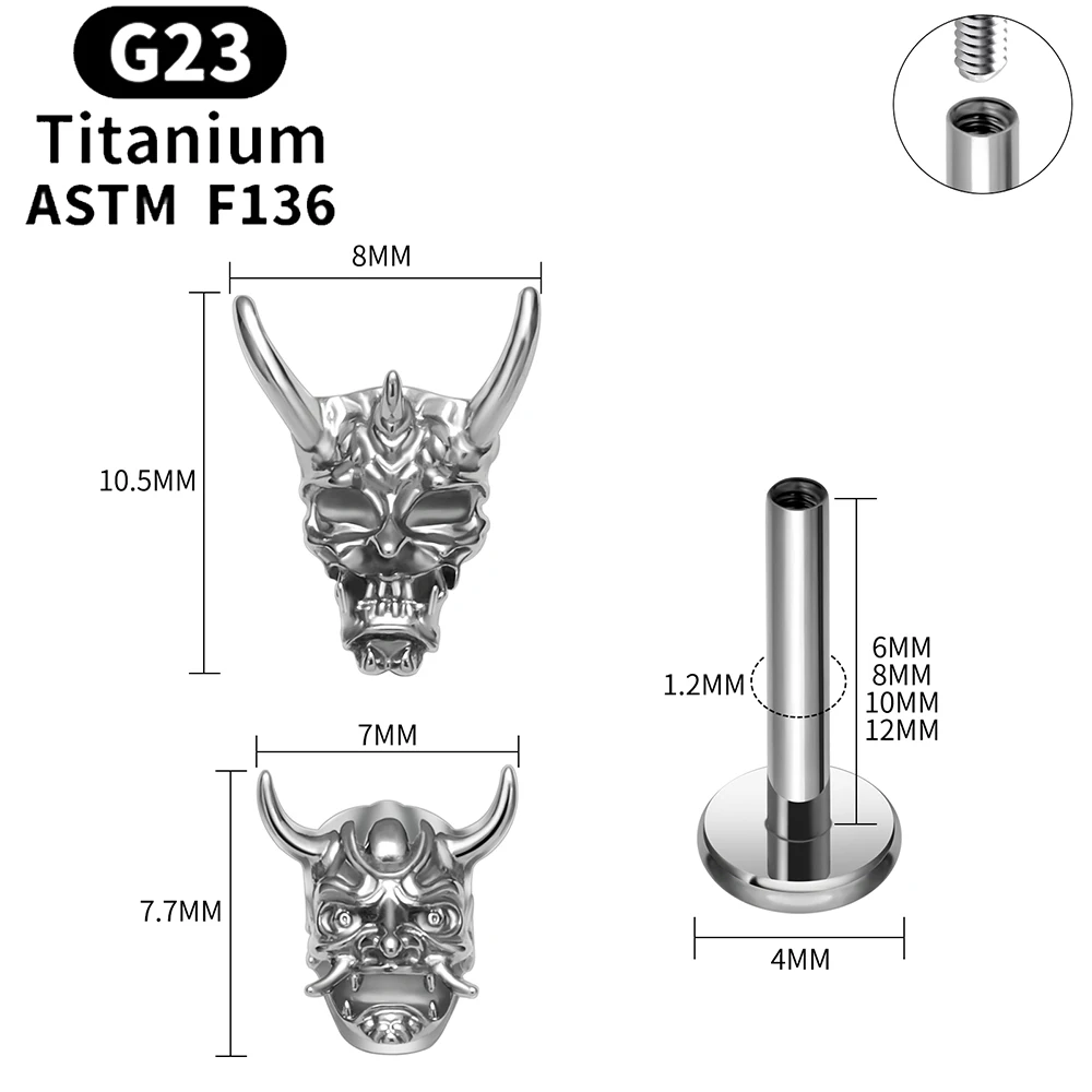 ASTM F136 التيتانيوم ثقب الأذن الغضروف اللولب الزنمة القرط مسمار الموضوع 16 جرام أوني المحارب قناع رأس Labret الدائري مجوهرات للجسم
