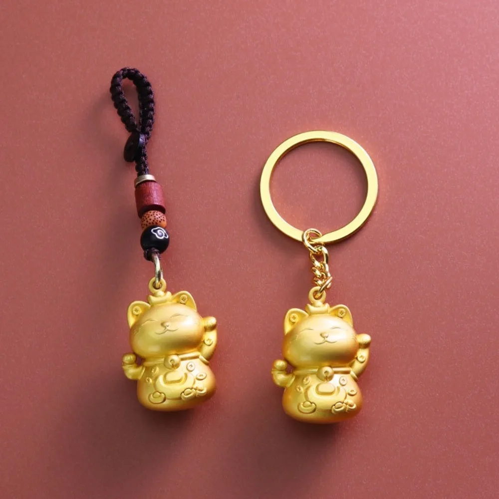 Простой мультяшный брелок Maneki Neko золотого цвета, привлекающий брелок Lucky Cat, украшение в японском стиле, сумка с котом, кулон, подарок