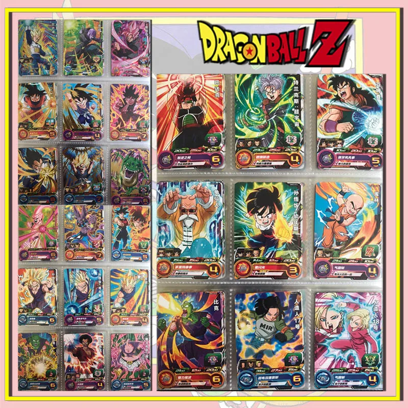 Bandai Dragon Ball  hero National version Chapter III Son Goku Android 18 Torankusu Master Roshi collectible cards Birthday gift