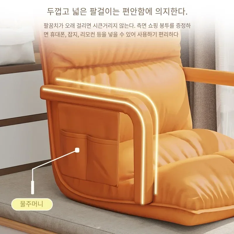 Tatami Single Lounge Chair Living Room Floor Lazy Sofa Folding Backrest Seat Dormitory Bay Window Chair Casual Relax Furniture