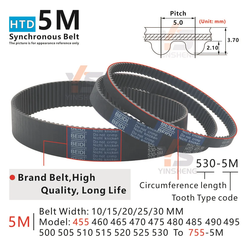 HTD 5M Synchronous Belt Length perimeter 455 - 755 MM Model 455-5M 460-5M 465-5M 470-5M 475-5M 480-5M To 755-5M 3D printer Parts