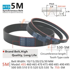 HTD 5M Synchronous Belt Length perimeter 455 - 755 MM Model 455-5M 460-5M 465-5M 470-5M 475-5M 480-5M To 755-5M 3D printer Parts