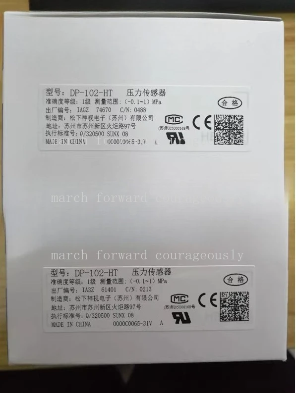 

Датчик давления Panasonic DP-102-HT, новый и оригинальный