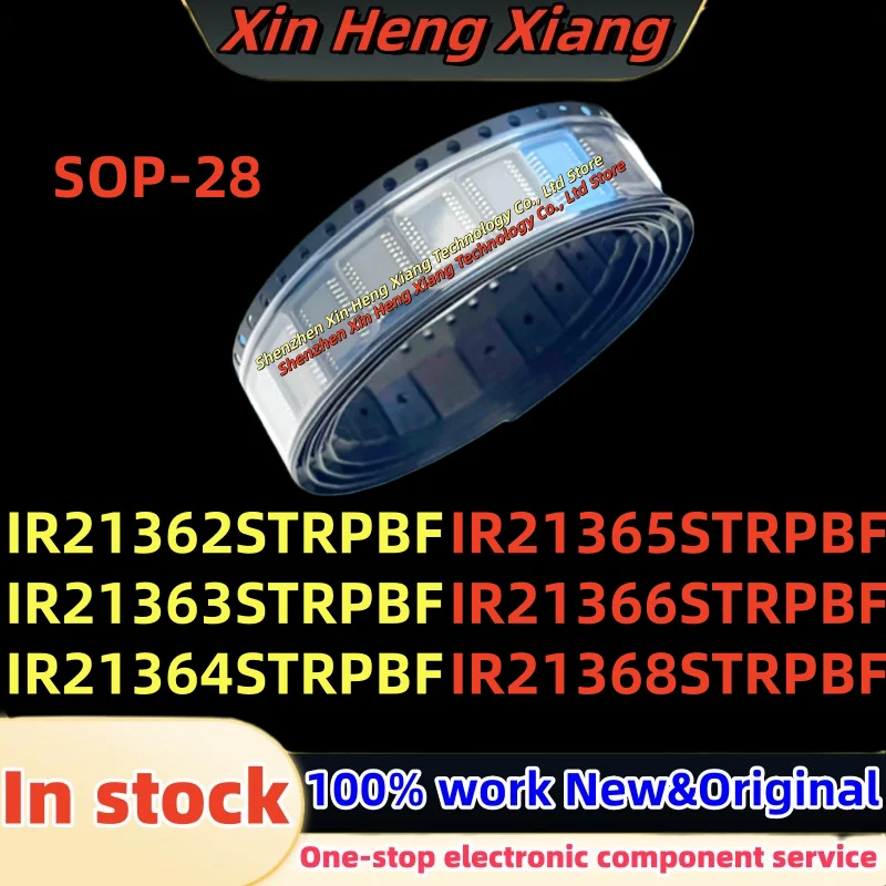 (5pcs)100%New IR21364S IR21365S IR21362S IR21363S IR21366S IR21368S TRPBF IR21362STRPBF IR21363STRPBF IR21364STRPBF sop-28