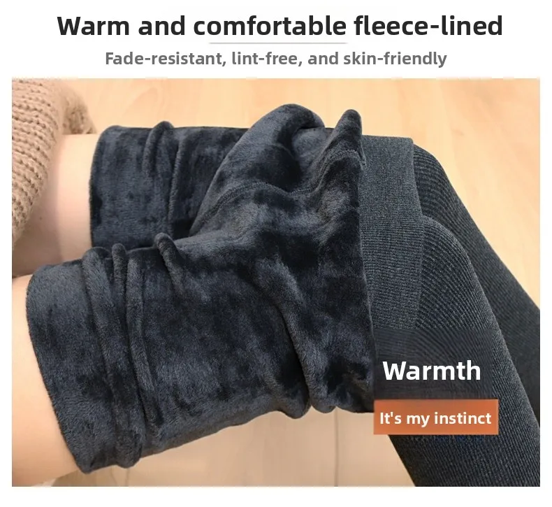 High Waist Thiened Fce Lined Ribbed Tights Women's Autumn Winter Pants Long Cotton Polyester Blend Base Layer Trousers