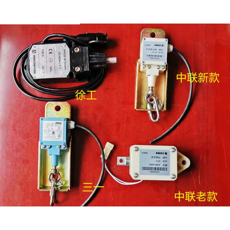 Xugong Zhonglian Sany 20 tons 25 tons crane anti-roll height limiter switch