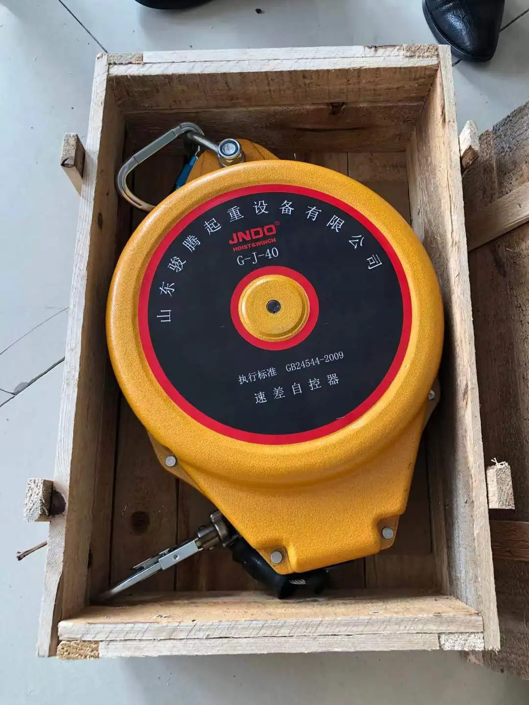 Safe Self-Retractable Life Line Webbing Steel Wire Rope Speed Difference Automatic Controller