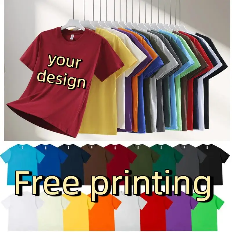 Men's 210g Cotton T Shirt Custom Print Logo Personalization Design Company Event Group Worker Workwear Employee Work Uniform Top