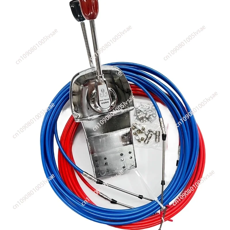 

Marine throttle head Japanese double handle throttle controller Marine cable manipulator, gear flexible shaft Marine throttle