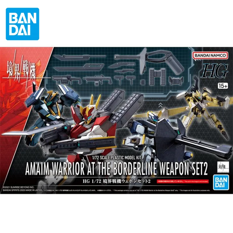 

Bandai Original AMAIM WARRIOR Anime HG1/72 AT THE BORDERLINE WEAPON SET2 Action Figure Toys Collectible Model Gifts for Children