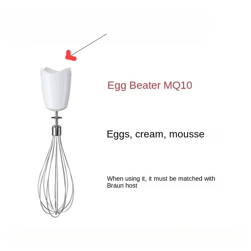 Applicable to Braun MQ745/785/735/725 Multi functional Cooking Bar Cooking Machine Accessories Eggbeater