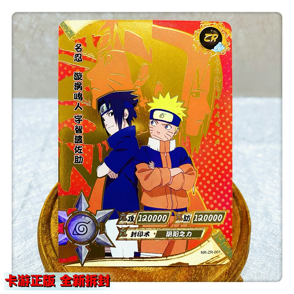 KAYOU NARUTO ZR CARD 1~36 series Anime characters Gaara Senju Hashirama Collection card Christmas birthday gift Game toys
