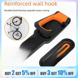 Outdoor Sports Folding Bicycle Wall Hanging Hook Children Mountain Bike Display Stand Wall Rack Foldable Bicycle Decoration