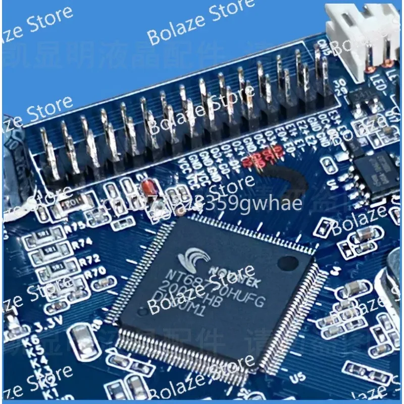 MHV7X01VX HD LCD Display Main Board V2.1 with Booster Board Constant Current Circuit LCD Display Driver Board