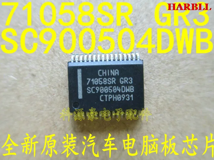 71058SR-GR3 SC900504DWB    New