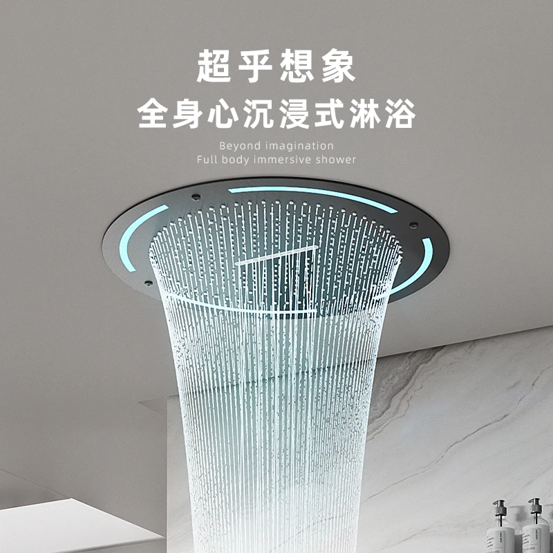 Intelligent Digital Display Shower Head Home Concealed Multifunctional Kit with Ambient Light - Modern Bathroom Faucet Upgrade