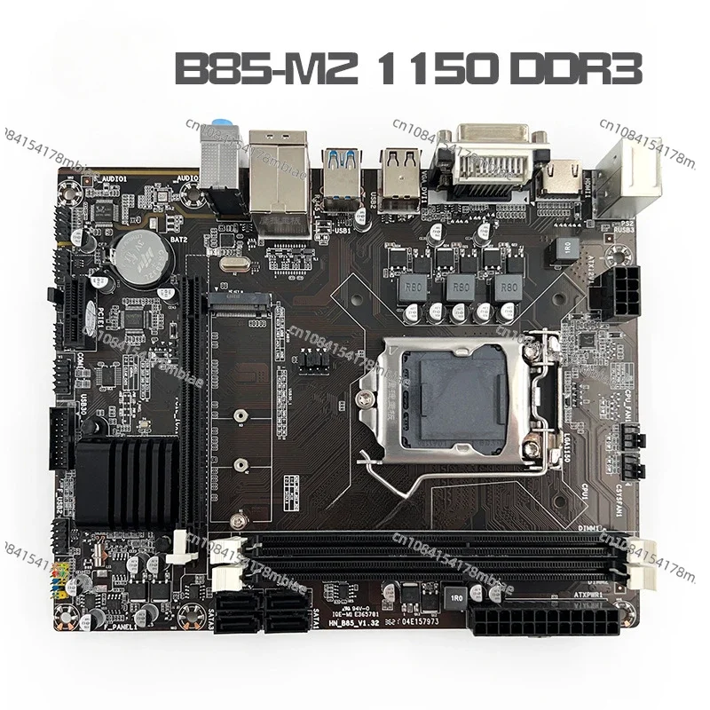 

B85-1150 DDR3 M.2 DVI/VGAHDMI Full Interface Fourth Generation Game Computer Main Board PS2