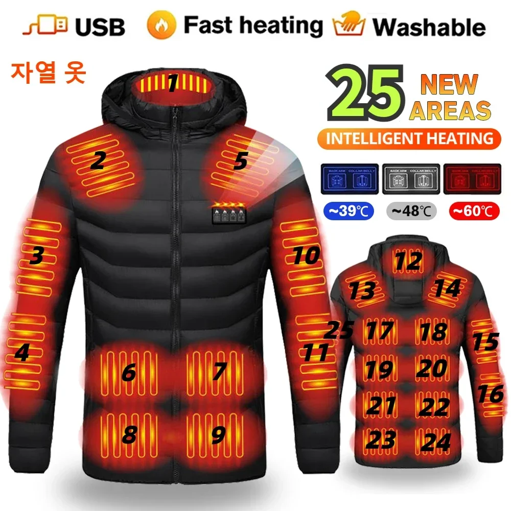 -20 ℃ Winter Multi Zone Heating Suit USB Intelligent Temperature Control Multi Gear Adjustment Hooded Cotton Jacket Black Coat