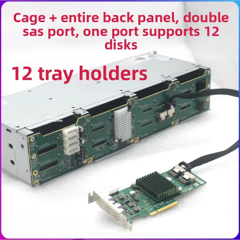 SAS SATA Storage Hard Disk Bracket 12×3.5