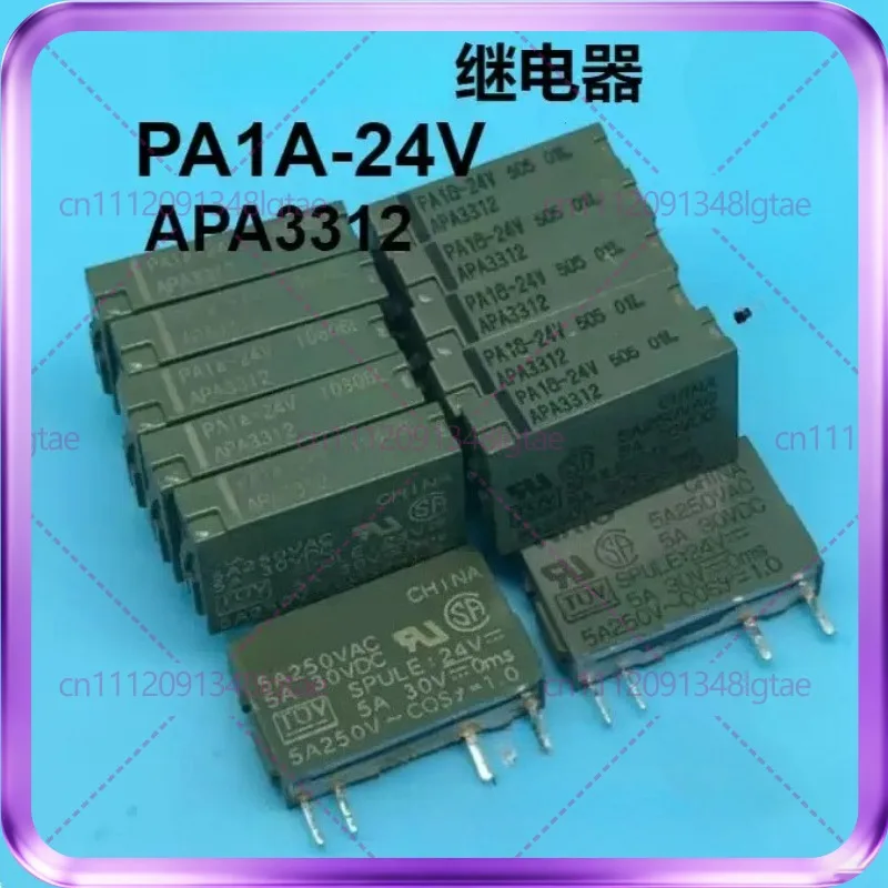20pcs PA1a-24V APA3312 For Panasonic Relay 4 Pins 5A