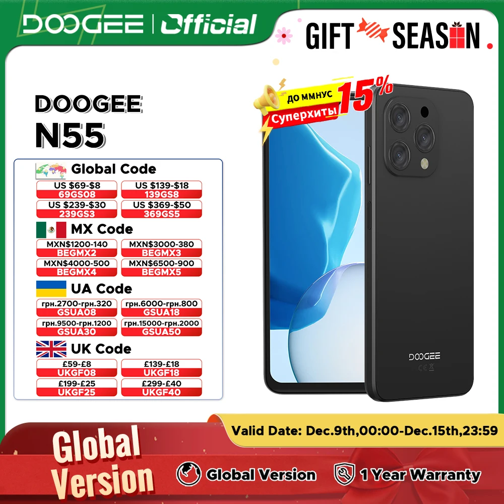 World Premiere DOOGEE N55 Smartphone 6.56