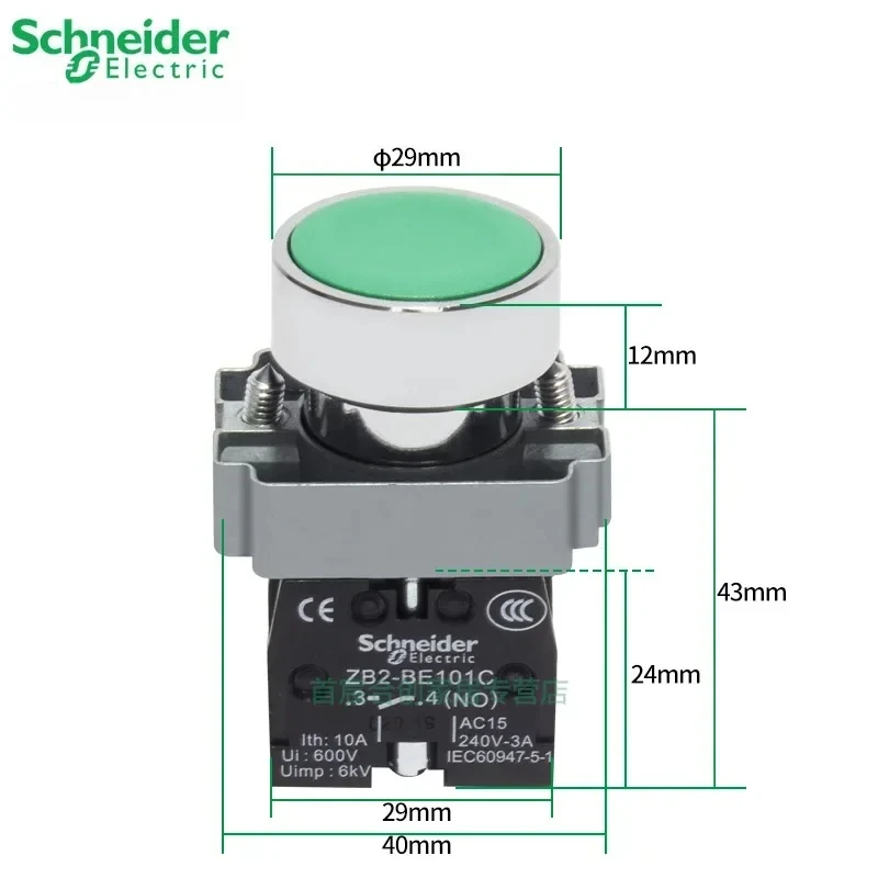 Schneider Electric Green Push Button Switch - Reset Start Normally Open - Model XB2BA31C ZB2BE101C for Electrical Engineering