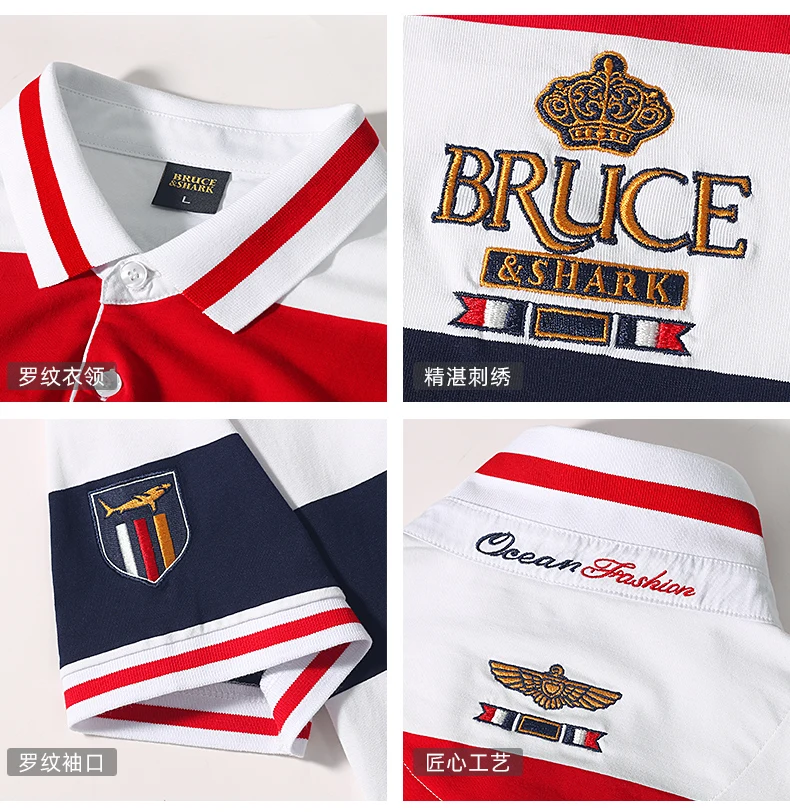 Bruce & shark-メンズ半袖ストライプポロシャツ,刺embroidery Tシャツ,通気性のあるカジュアルTシャツ,ラージサイズ,夏のファッション,新品