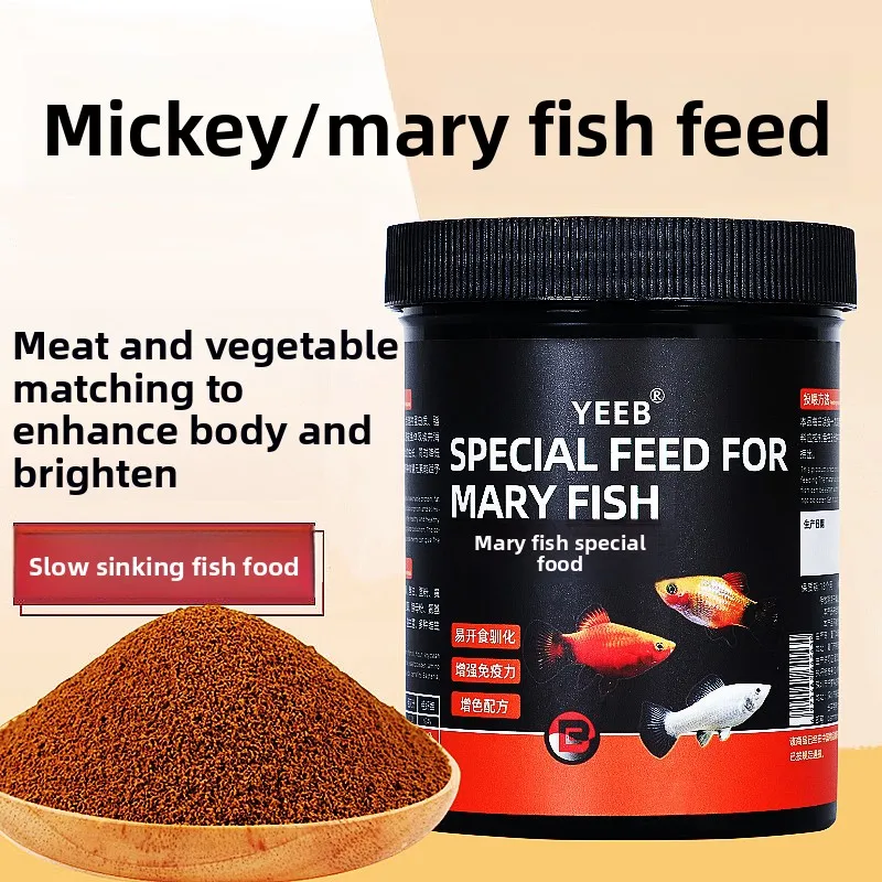 yeeb Special Slow-Sinking Fish Food for Mickey Fish, Molly Fish,Balloon Fish,Moonlight Fish,Guppy - High Nutrition Aquarium Feed