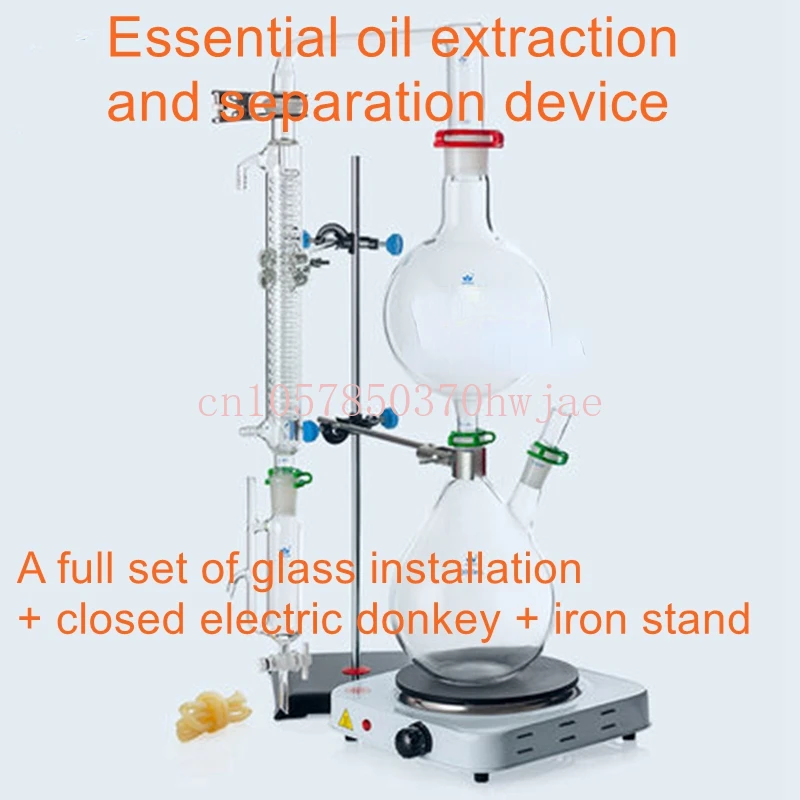 

500-2000ml Essential Oil Extraction Separator Electric Water Device Hydrosol Distillation Equipment Graham Condenser Full Set