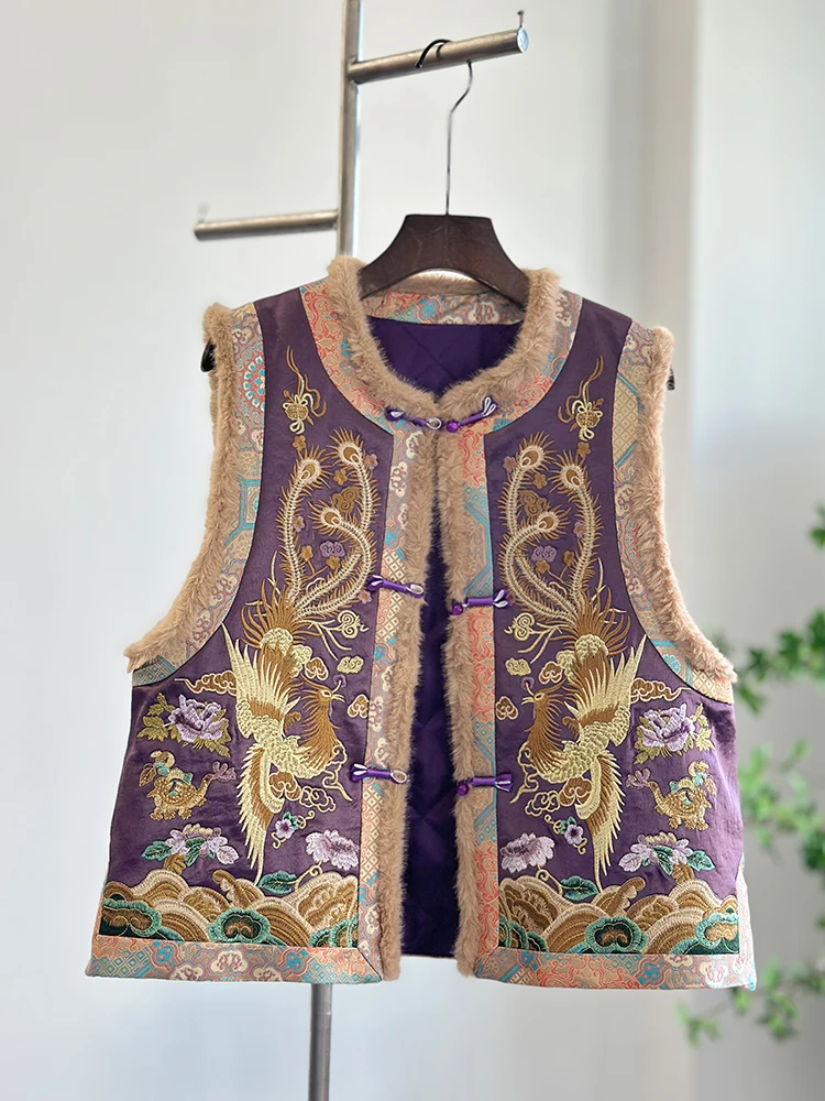 High-Grade Purple Quilted Vest Machine Embroidery New Chinese Style Thickening Women's Autumn and Winter Outerwear Suit