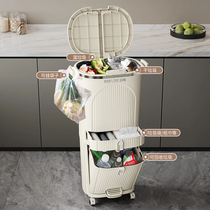 

Universal wheel new three-layer European-style no-bend kitchen classification trash can household light luxury