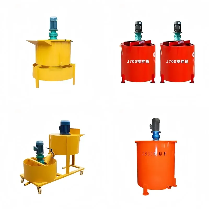 2026 hot sale Electric Cement Grouting Mixer Engine Colloidal Mixer Manual Discharge Way Pump Vertical Mortar Mixer