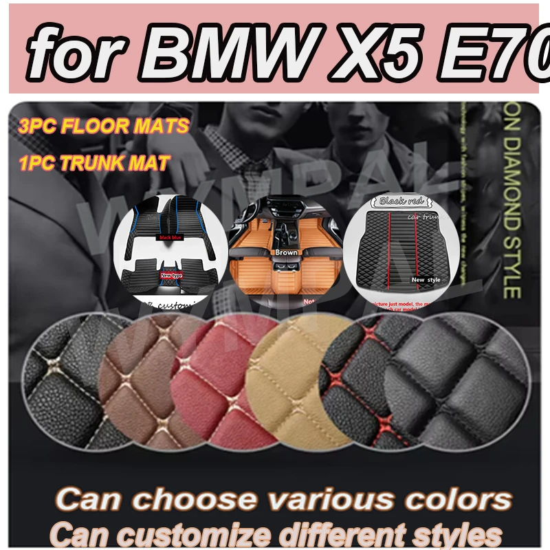 

LUXURY Custom Automotive Car Floor Mats For BMW X5 E70 2006 2007 2008 2009 2010 Auto Luxury Leather Men Women Car Mats Full