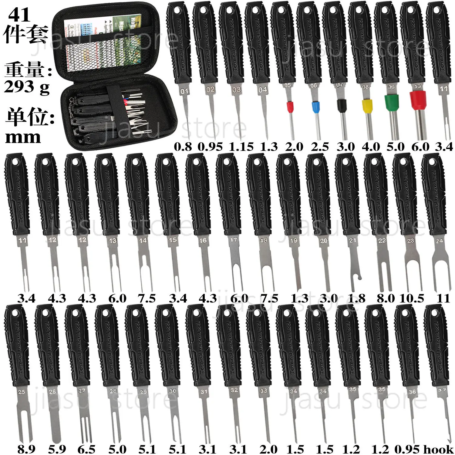 Wiring Harness Pin Remover Terminal Pick Tool, Connector Terminal Extractor for New Energy Electric Vehicle Repair Maintenance