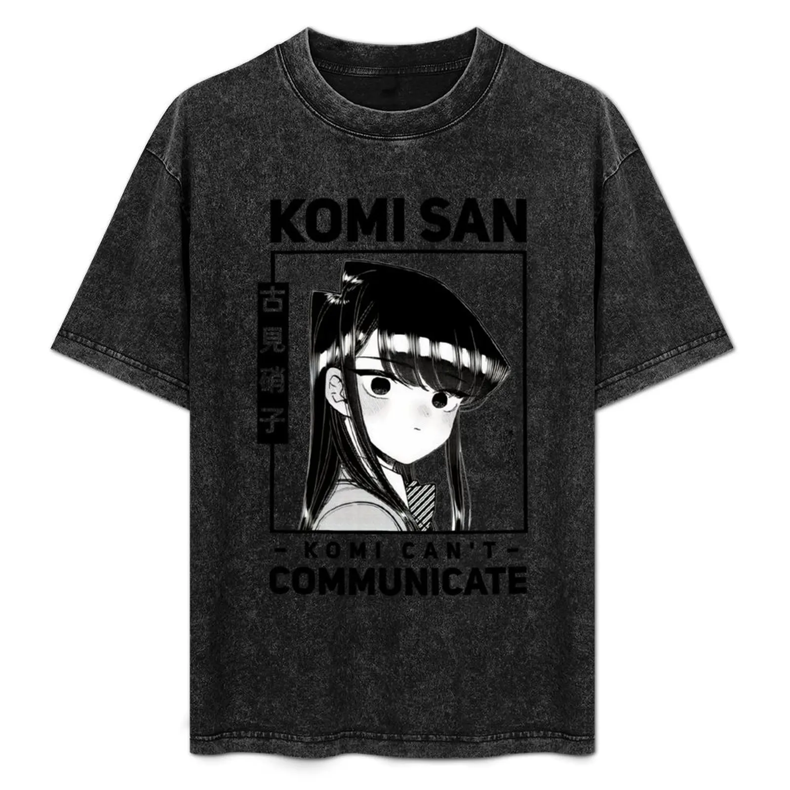 

Komi Can_t Communicate - Komi San T-Shirt man t shirts graphic essential t shirt T-Shirt