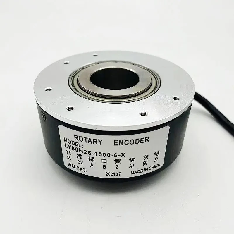Elevator Machine Tool Photoelectric Rotary Encoder LY80H25-1000-6-X Model