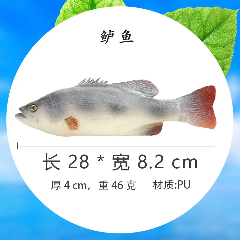 Simulation Fishes Artificial Fake Fish Model Children Early Education Props Red Carp Crucian Decorations Animal Decorative Props image 3