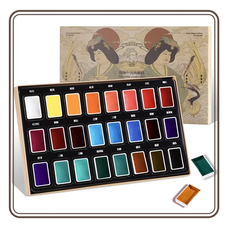 Paul Rubens Watercolor Paint Set Traditional Chinese Watercolor Paints 24 Vibrant Colors For Students Artists Beginners Solid