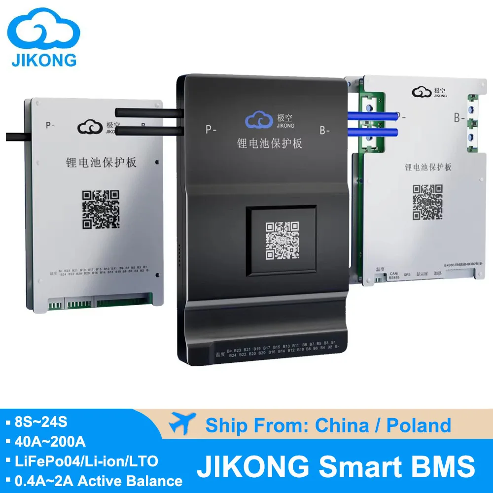 JIKONG BMS CAN 1A 2A Active Balance 4S 8S 17S 20S 24S LiFePo4 Li-ion LTO Battery 40A 60A 80A 100A 150A 200A Protect Smart BMS