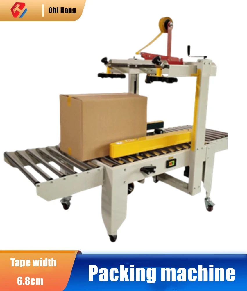 Automatic Box Sealing Machine Special Postal Carton Automatic Tape  Sealing Machine Tape Express Baler