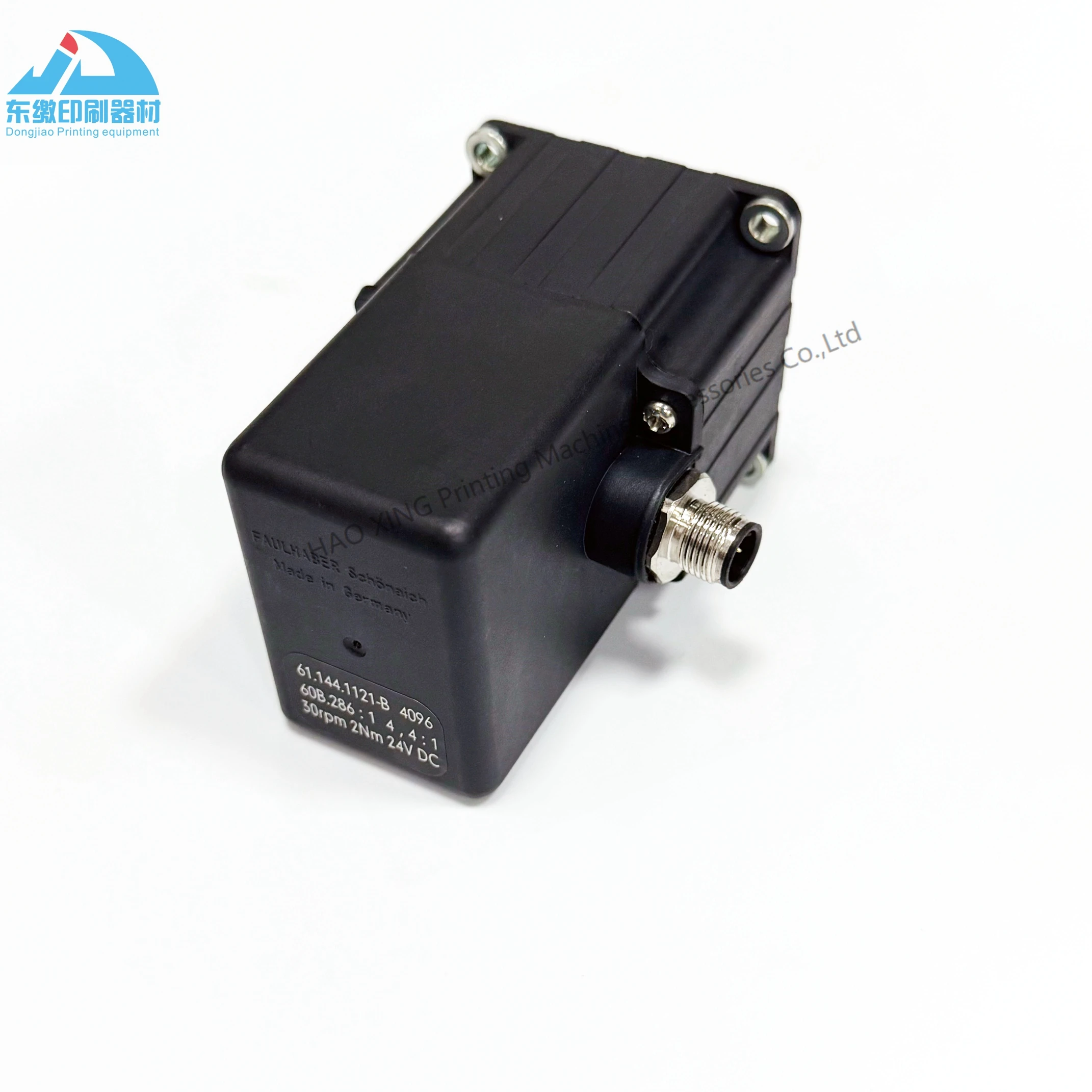 Para Motor Heidelberg 61.144.1121, repuestos para maquinaria de impresión Offset, servomotor para servomotor Heidelberg 61.144.1121