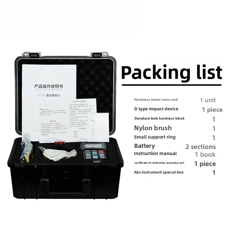 Immagine 6: Tester di Durezza Rockwell Portatile in Metallo, Misuratore di Durezza Manuale