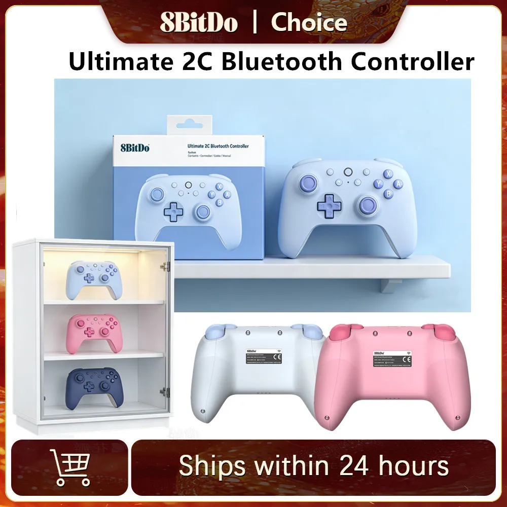 8BitDo Ultimate 2C pour commutateur contrôleur sans fil Bluetooth manette Ultimate C nouvelle série Version simplifiée rédise