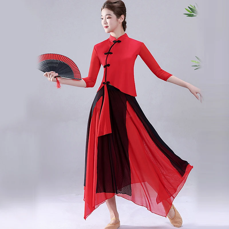 Elegant Chinese Dance Practice Blouse Dress Suit Hanfu Women Classical Dance Ethnic Yangko Fan Umbrella Dance Stage Costume