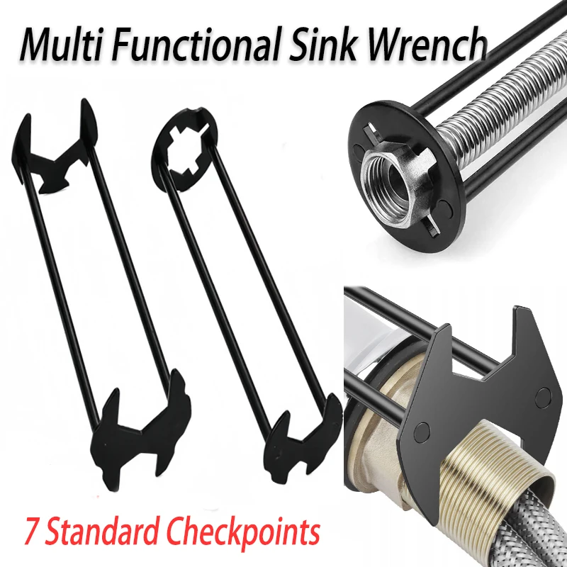 Multi Functional Sink Wrench Universal Faucet Four Finger Hex Plumbing Spanner Bathroom Repair Wrench Tool