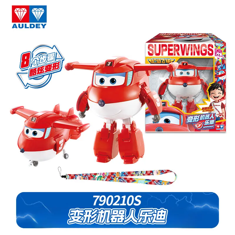 Thumbnail 3 - #49 Transforming Robot Toys Discount Picks